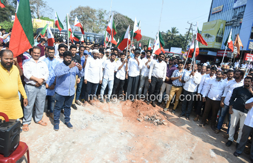 	PFI protest 2